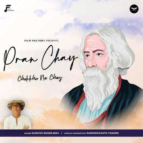 Pran Chay Chokkhu Na Chay