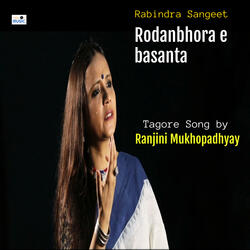Rodanbhora E Basanta