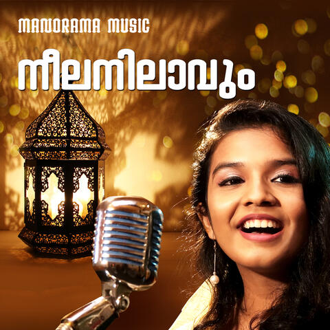 Neela Nilavum