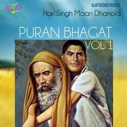 Puran Bhagat, Vol. 1