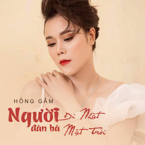 Người Đàn Bà Đi Nhặt Mặt Trời