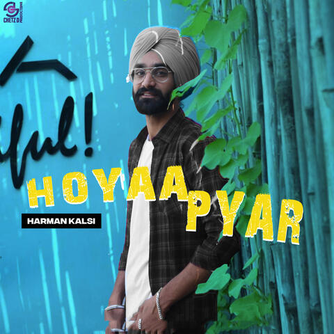 Hoyaa Pyar