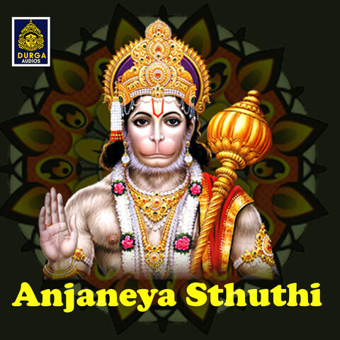 Anjaneya Sthuthi