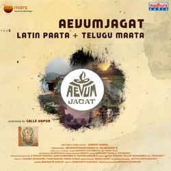 Aevum Jagat (Title Song)