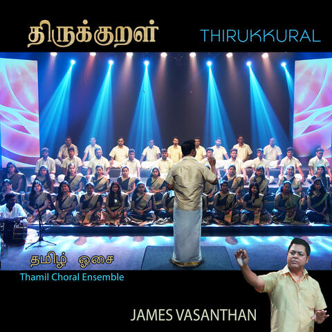Thirukkural