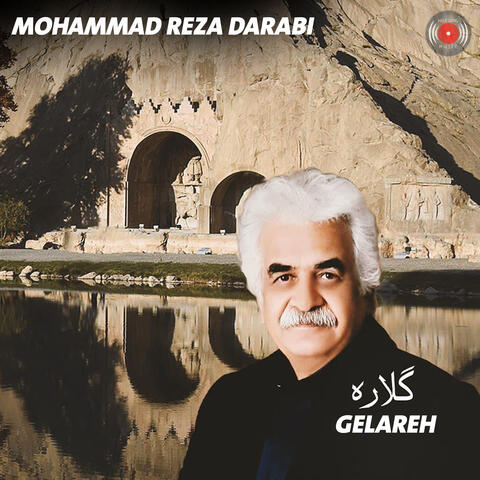 Gelareh