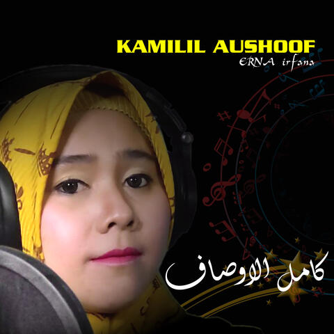Kamilil Aushoof
