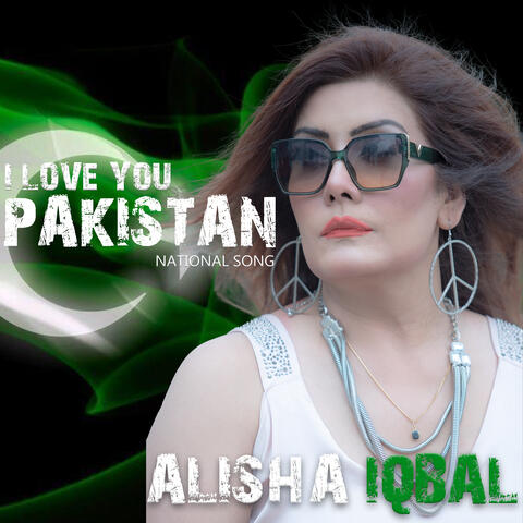 I Love You Pakistan