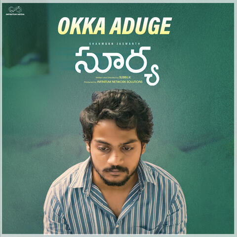 Okka Aduge