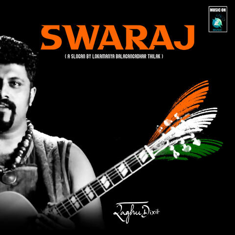 Swaraj