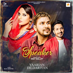 Speaker