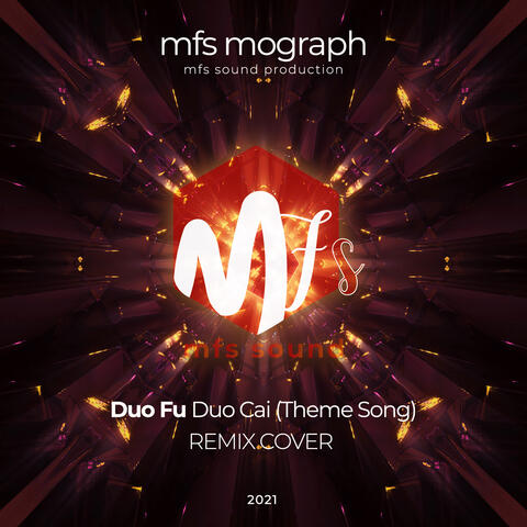 Duo Fu Duo Cai