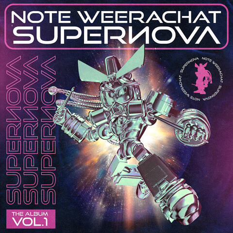 Supernova Vol. 1
