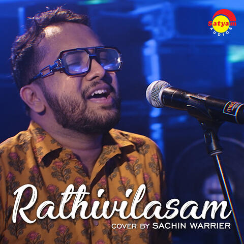 Rathivilasam