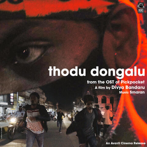 Thodu Dongalu