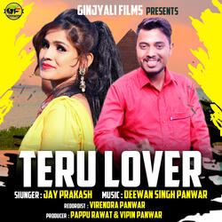 Teru Lover