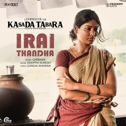 Irai Thandha