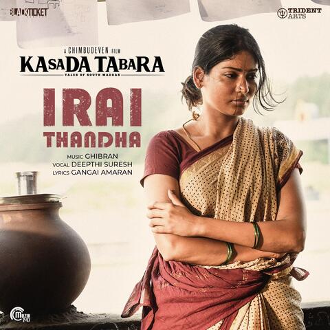 Irai Thandha