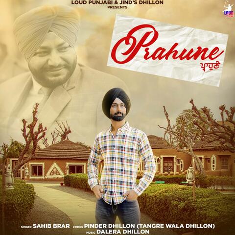 Prahune