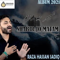 Shabir Jo Matam