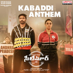 Kabaddi Anthem