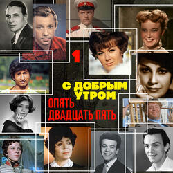 Помоги мне