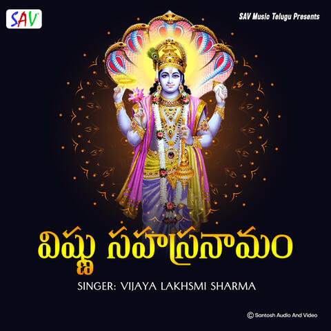 Vishnu Sahasranamam