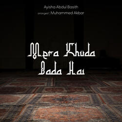 Mera Khuda Bada Hai