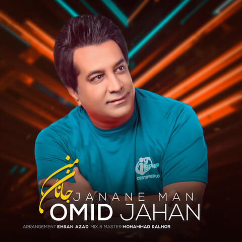 Janane Man