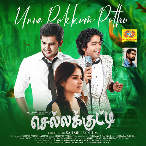 Unna Pakkum Pothu
