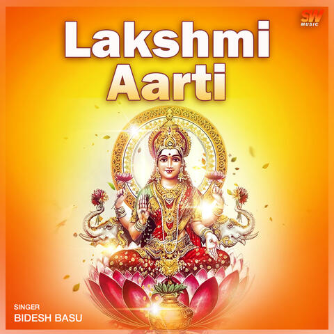 Lakshmi Aarti