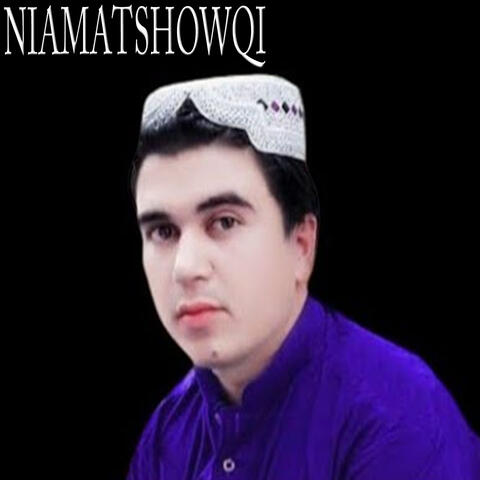 Da Nawzani Kwy Way Ka Yari