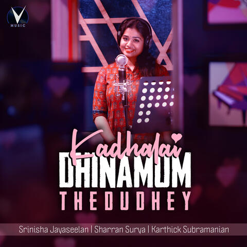 Kadhalai Dhinamum Thedudhey
