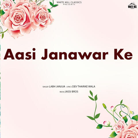 Aasi Janawar Ke