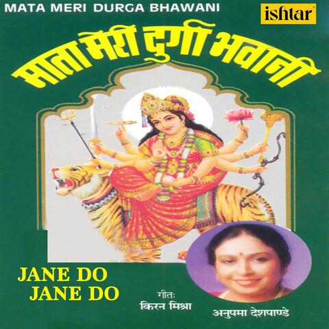 Jane Do-Jane Do