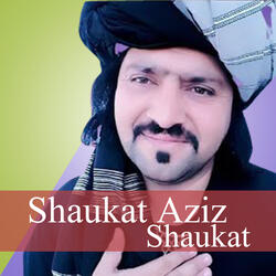 Sheen Sarhmina-