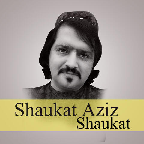 Inqelabi Song