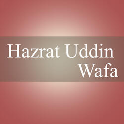 kHOWAR 18