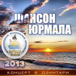 Комики