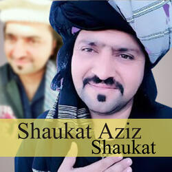 Usman Lala Shaheed