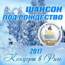 Небом твоим дышать