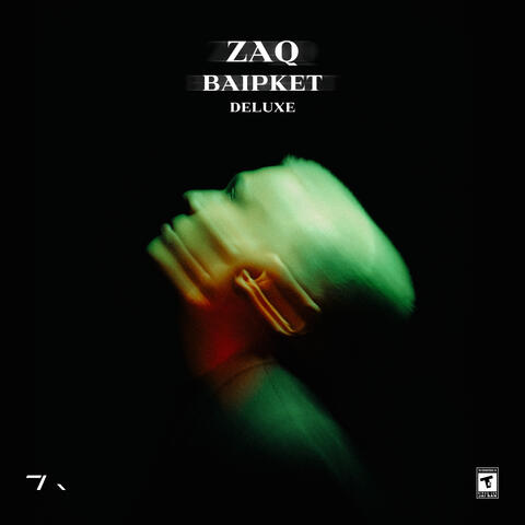 Baipket