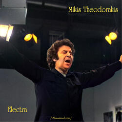 Electra Suite No. 9