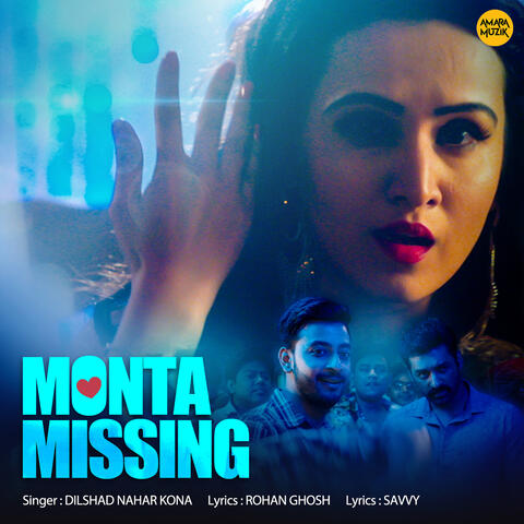 Monta Missing