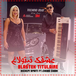 Blastek Titulaire