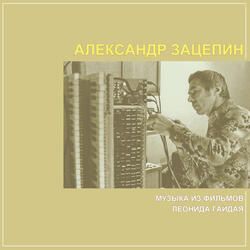 В поисках аптеки
