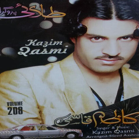 Tahlahi, Vol, 208