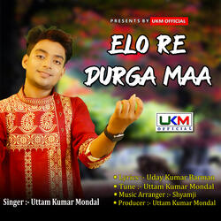 Elo Re Durga Maa