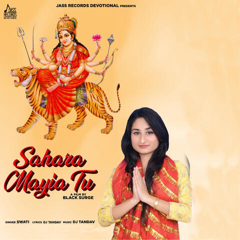 Swati