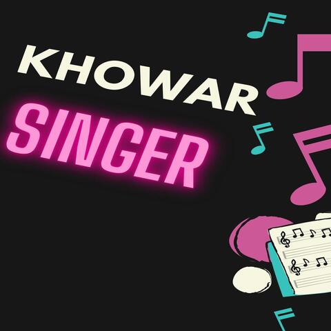 SIFAT KORAM ALBUM